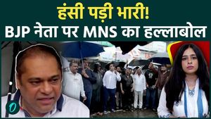 Ameet Satam Viral Video Sparks Row: MNS Protests Outside Andheri Station, BJP Calls Clip Misleading