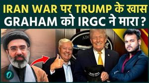 Iran Targets Trump Ally? Did IRGC Eliminate Lindsey Graham in a Revenge Plot? Here’s the Truth
