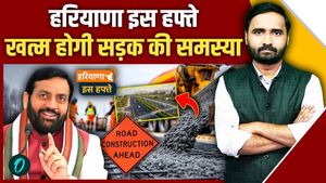 Haryana Iss Week: 5 big good news for Gurugram, Hisar, Delhi and government employees