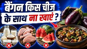 Baigan Ke Sath Kya Nahi Khana Chahiye ?