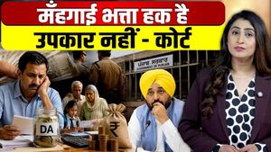 Punjab DA Dispute: Why Is the Revised Dearness Allowance Still Pending for 750,000 Families?