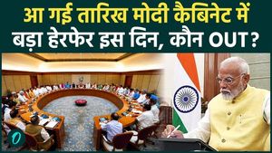 Modi Cabinet Reshuffle: Major changes in PM Modi's team on July 15? Who will be dropped?