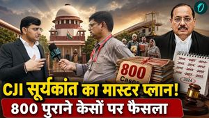 CJI Surya Kant's Master Plan! What will happen to the 800 cases pending in the Supreme Court for years?