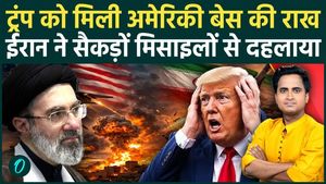 US-Iran War: Iran bombed American bases with 1000 missiles, Trump got angry in return, satellite photos