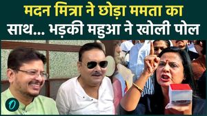 Why Madan Mitra left TMC, Mahua Moitra explained the reason, why ED was mentioned | BJP|