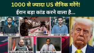 Iran Targets US Troops? Are American Forces Facing a Bigger Threat? | US-Iran War Live Updates