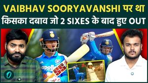 Vaibhav Sooryavanshi Looked Nervous After Breaking Sachin’s Record | Why Was He Out After Two Sixes?