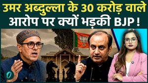 Omar Abdullah vs BJP: Sudhanshu Trivedi's befitting reply to Omar's allegations: 'Give proof or apologize'