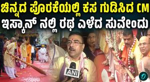 CM Suvendu Adhikari performs 'Chhera Pahanra' ritual; tugs chariot rope to mark start of ISKCON Rath Yatra
