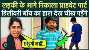 Bengaluru Delivery Boy SHOCKING VIDEO: Girl opened her pants, Flipkart boy ran away after showing her private parts