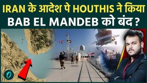 Houthis Block Bab el-Mandeb? Iran’s New Strategy Sparks Global Shipping Crisis | Red Sea Tensions Escalate