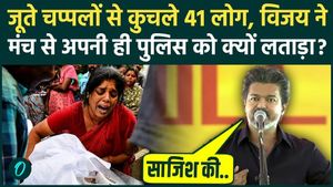 CM Vijay on Karur Stampede: 41 people died after being crushed with shoes and slippers, Stalin's conspiracy exposed |TVK