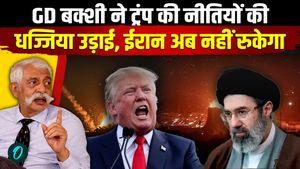 GD Bakshi Exclusive on Iran: Trump's policies will destroy the US! Iran will avenge Khamenei at any cost