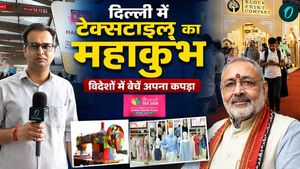 Giriraj Singh Exclusive: Exports from 550 Districts-India's Global Play at Bharat Tex 2026! | Oneindia