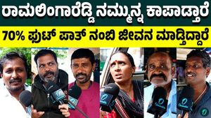 Bengaluru Footpath Eviction Drive: Koramangala Street Vendors Share Their Struggles | Ground Report