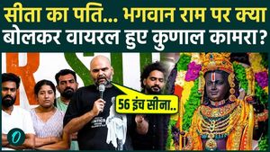 Kunal Kamra Controversy: