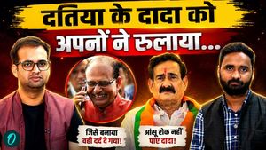 Datia By-Election: Who Cost Narottam Mishra His Ticket? Was the Real Game Played in Delhi? | MP