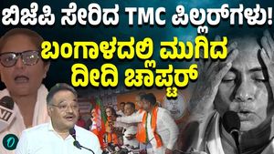 Big Blow to Mamata Banerjee! Three Former TMC Rajya Sabha MPs Join BJP
