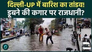 Delhi-NCR Rain Alert: 'Red Alert' for devastation ! Torrential rain to wreak havoc in next 48 hours!