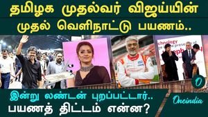 Vijay in London! Will he meet Ajith, Trisha, and Sangeetha? What is in store for Tamil Nadu?