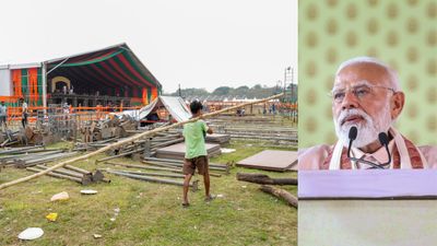 মোদীর সরকারি অনুষ্ঠানে আমন্ত্রিত মমতা, প্রায় ১৯ হাজার কোটি টাকার প্রকল্পের উদ্বোধন ও শিলান্যাস