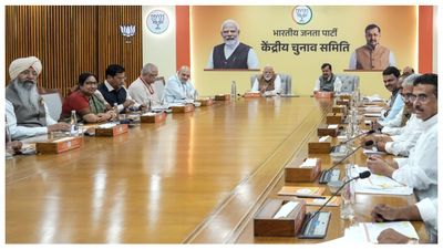 দিল্লিতে মোদীর সঙ্গে বৈঠকের পরেই চূড়ান্ত জল্পনা, আজই কি আসছে বিজেপির দ্বিতীয় দফার প্রার্থী তালিকা? জানুন