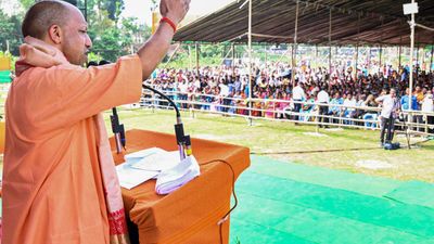 'বাংলায়ও বুলডোজার চলবে', তৃণমূলকে নন্দকুমারের সভা থেকে হুঁশিয়ারি যোগী আদিত্যনাথের