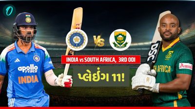 IND vs SA 3rd ODI: આજની મેચમાં કેવી હશે ટીમ ઇન્ડિયાની પ્લેઇંગ-11 ? જાણો અહીં