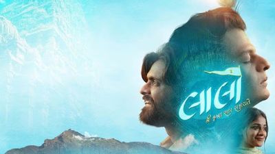 ગુજરાતી સિનેમાનો સુવર્ણ યુગ: લાલો–કૃષ્ણ સદા સહાયતે ફિલ્મ 100 કરોડને પાર કરનારી પહેલી ફિલ્મ