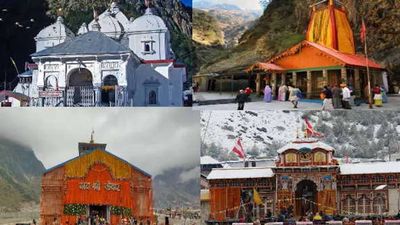 Char Dham Yatra 2026: બદ્રીનાથ ધામના કપાટ 23 એપ્રિલે સવારે 6:15 કલાકે ખુલશે