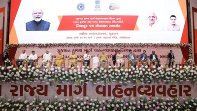 ગાંધીનગરના મહાત્મા મંદિર ખાતે GSRTCનો ભવ્ય સમારોહ, 4,700થી વધુ યુવાનોને મળી સરકારી નોકરી