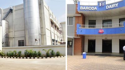 બરોડા ડેરીની ચૂંટણીનું જાહેરનામું, 18 માર્ચે મતદાન, જાણો સંપૂર્ણ કાર્યક્રમ