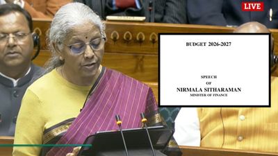 Budget 2026 PDF Download: બજેટની સંપૂર્ણ જાણકારી માટે આ રીતે ડાઉનલોડ કરો PDF, જુઓ ડાયરેક્ટ લિંક