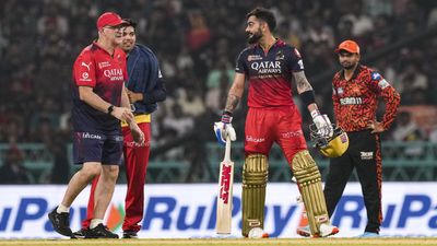 RCB vs SRH: IPLમાં આજની મેચ ફ્રીમાં લાઈવ કેવી રીતે જોવી? જાણો અહીં