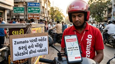 ઝોમેટોમાં ખાવાનું મંગાવનારાને ઝટકો, પ્લેટફોર્મમાં આટલો વધારો