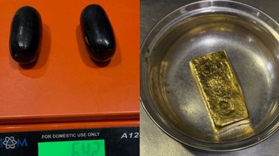 અમદાવાદ એરપોર્ટ પર મહિલા મુસાફર પાસેથી 83 લાખનું સોનું ઝડપાયું