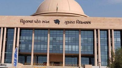 ગ્રાન્ટેડ કોલેજોના વહીવટી સ્ટાફ માટે સરકારની મોટી જાહેરાત