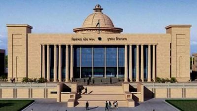 Gujarat News: વિધાનસભાને બોમ્બથી ઉડાવી દેવાની મળી ધમકી, સુરક્ષા એજન્સીઓ સતર્ક
