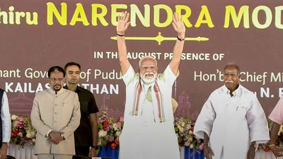 PM Modi in Puducherry: PM મોદીએ પુડુચેરીને આપી 2700 કરોડ રૂપિયાની ભેટ, જાણો વધુ વિગત 