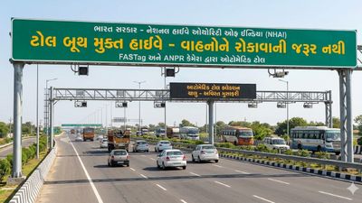 ગુજરાતના હાઈવે પર હવે નહીં લાગે લાઈનો, વધુ 24 ટોલ પ્લાઝા બનશે બેરિયર-લેસ