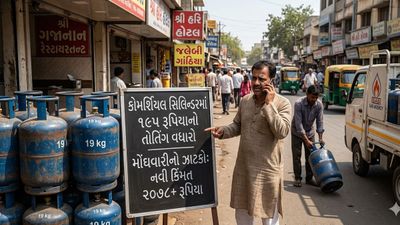 કોમર્શિયલ ગેસ સિલિન્ડરના ભાવમાં 195 રૂપિયાનોે વધારો, જાણો નવા ભાવ