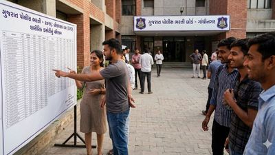 LRD શારીરિક કસોટીનું પરિણામ જાહેર, જાણો ક્યારે લેવાશે પરિક્ષા?