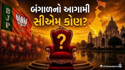 Bengal Next CM: કોણ બનશે બંગાળના આગામી મુખ્યમંત્રી? ભાજપની બઢત સાથે ચર્ચામાં આવ્યા ચોંકાવનારા નામ
