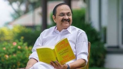 Kerala CM Oath Time: વી. ડી. સતીશન અને કેબિનેટ મંત્રીઓ તિરુવનંતપુરમમાં સવારે ૧૦ વાગ્યે શપથ લેશે