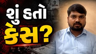 AAP ધારાસભ્ય ચૈતર વસાવા સહિત 9 આરોપીઓને 7 વર્ષની જેલની સજા