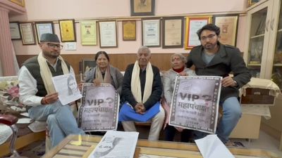 Ankita Bhandari Case  8 फरवरी को देहरादून में महापंचायत, लोकगायक नरेंद्र सिंह नेगी ने की जनता से ये अपील