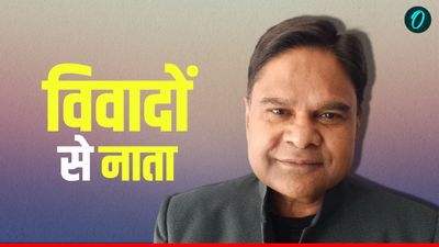 जानिए कौन हैं Girdhari Lal Sahu, बिहार में 25 हजार रुपये में लड़कियां बयान से पहले भी विवादों से पुराना नाता