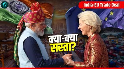 India EU Trade Deal impact: कार, डायमंड, विदेशी चॉकलेट्स! भारत-EU समझौते से क्या-क्या सस्ता होगा?