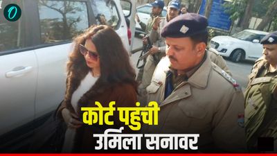 Ankita Bhandari case वीआईपी प्रकरण ऑडियो रिकॉर्डिंग से चर्चाओं में आई उर्मिला सनावर एविडेंस लेकर पहुंचीं कोर्ट