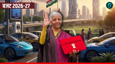 EV Buyers Relief Budget 2026: इलेक्ट्रिक वाहन खरीदारों को बजट में मिला झटका या राहत? आम जनता के लिए क्या है?